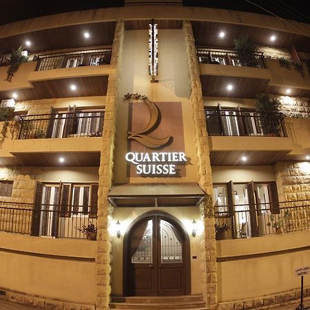 Quartier Suisse Hotel Burummana Zewnętrze zdjęcie