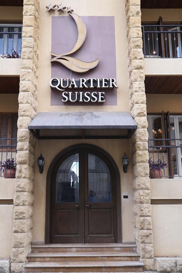 Quartier Suisse Hotel Burummana Zewnętrze zdjęcie